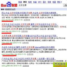 ������Ӧ�˿˻�����Ƶ��ϰ��ƽ��֮���������ѡ�� ̸��Ա������Ȥ��...